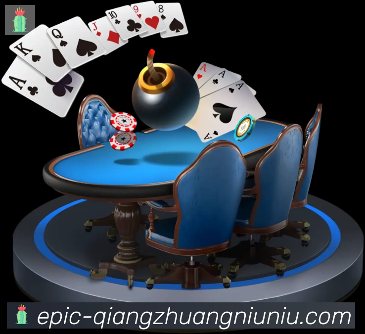 抢庄牛牛棋牌荣誉